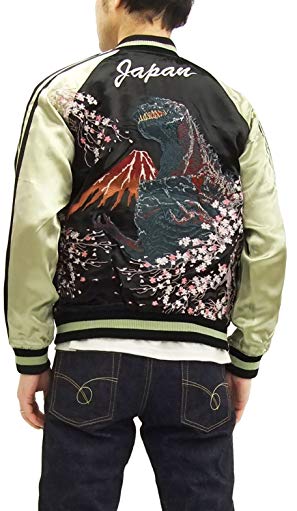 Shin Godzilla Japanese Souvenir Jacket GZSJ-002 Script Men's Sukajan