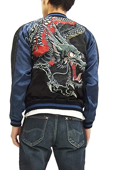 SATORI Japanese Souvenir Jacket GSJR-003 Dragon Men's Sukajan