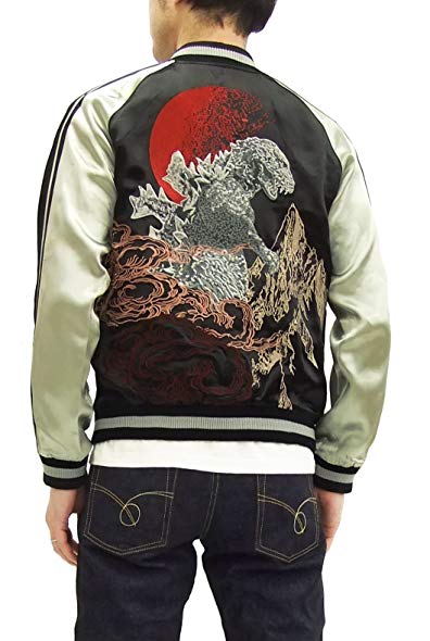 Godzilla Japanese Souvenir Jacket GZSJ-001 Script Men's Sukajan